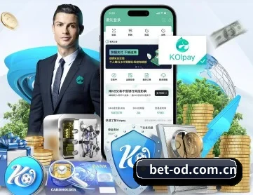 OD体育 APP 深度功能
